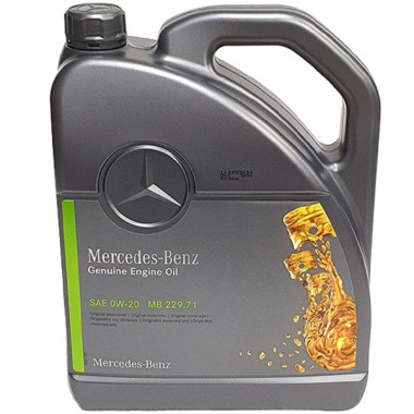 Моторное масло Aral Mercedes-Benz 0W-20 (229.71) 5 литров.