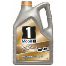 Моторное масло Mobil 1 FS 0W-40 5 литров.