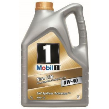 Моторное масло Mobil 1 FS 0W-40 5 литров.