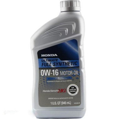 Моторное масло Honda Full Synt 0W-16 0,946 литра.