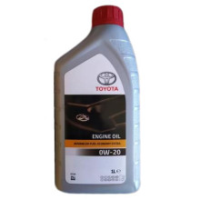 Моторное масло Toyota Fuel Economy Extra 0W-20 1 литр.