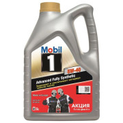 Моторное масло Mobil 1 FS X1 5w-40 5 литров.