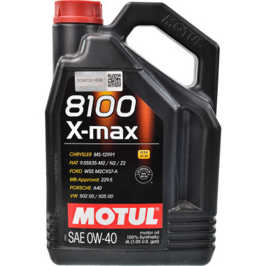 Моторное масло MOTUL 8100 X-max 0W-40 4 литра.