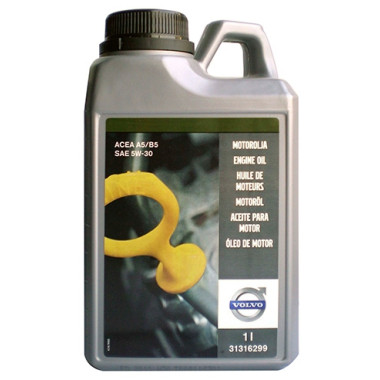 Моторное масло Volvo Engine Oil A5/B5 5W-30 4 литра.
