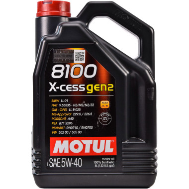 Моторное масло MOTUL 8100 X-CESS Gen2 5W-40 5 литров.