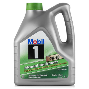 Моторное масло Mobil 1 ESP X2 0W-20 4 литра.