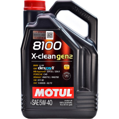 Моторное масло MOTUL 8100 X-clean 5W-40 5 литров.
