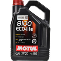 Моторное масло MOTUL 8100 Eco-lite 0W-20 4 литра.
