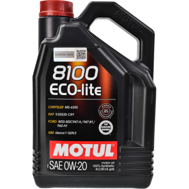 Моторное масло MOTUL 8100 Eco-lite 0W-20 4 литра.