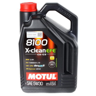 Моторное масло MOTUL 8100 X-CLEAN EFE 5W-30 5 литров.