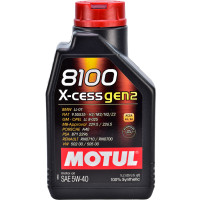 Моторное масло MOTUL 8100 X-cess gen2 5W-40 1 литр.