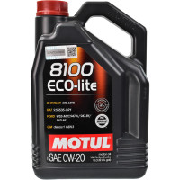 Моторное масло MOTUL 8100 Eco-lite 0W-20 5 литров.