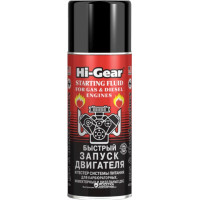 Быстрый запуск двигателя Hi-Gear HG3319 286 г.
