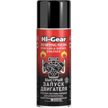 Быстрый запуск двигателя Hi-Gear HG3319 286 г.