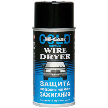 Защита высоковольтной части зажигания Hi-Gear HG 5507 241 г.