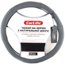 Чехол руля кожаный CarLife L (39-41 см) серый SW222 L