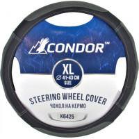 Чехол руля Condor XL (41-43 см.) черный с серым перфорация K6425