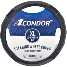 Чехол руля Condor XL (41-43 см.) черный с серым перфорация K6425