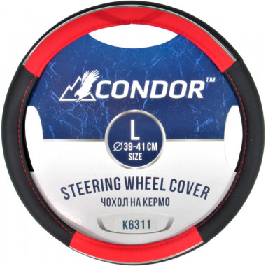 Чехол руля Condor L (39-41 см.) черный с красным перфорация K6311