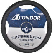 Чехол руля Condor L (39-41 см.) черный K6310
