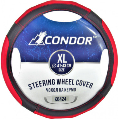 Чехол руля Condor XL (41-43 см.) черный с красным перфорация K6424