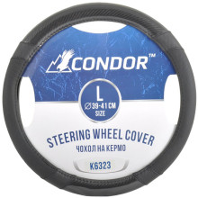Чехол руля Condor L (39-41 см.) черный карбон перфорация K6323