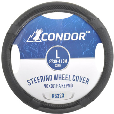 Чехол руля Condor L (39-41 см.) черный карбон перфорация K6323