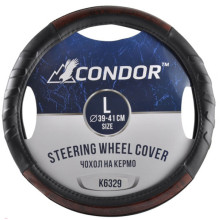 Чехол руля Condor L (39-41 см.) черный с коричневым K6329