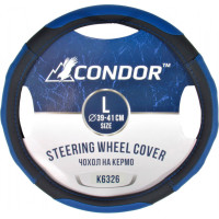 Чехол руля Condor L (39-41 см.) черный с синим перфорация K6326