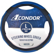 Чехол руля Condor L (39-41 см.) черный с синим перфорация K6326