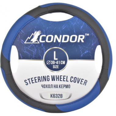 Чехол руля Condor L (39-41 см.) черный с синим перфорация K6328