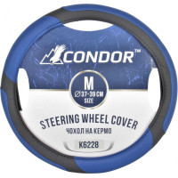 Чехол руля Condor M (37-39 см.) черный с синим перфорация K6228