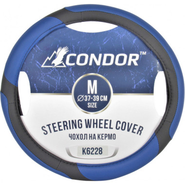 Чехол руля Condor M (37-39 см.) черный с синим перфорация K6228