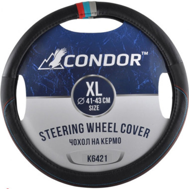 Чехол руля Condor XL (41-43 см.) черный BMW K6421