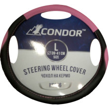 Чехол руля Condor L (39-41 см.) черный с розовым K6306