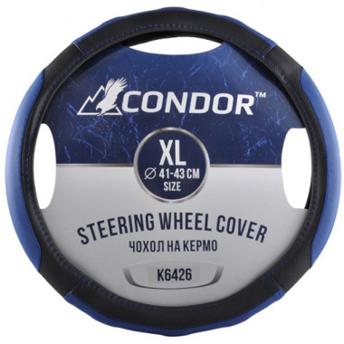 Чехол руля Condor XL (41-43 см.) черный с синим перфорация K6426