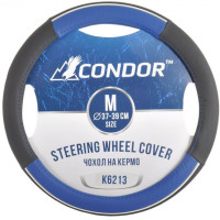 Чехол руля Condor M (37-39 см.) черный с синим перфорация K6213