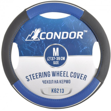Чехол руля Condor M (37-39 см.) черный с синим перфорация K6213