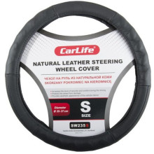 Чехол руля кожаный CarLife S (35-37 см.) черный SW235S
