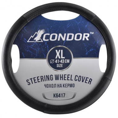 Чехол руля Condor XL (41-43 см.) черный с серым K6417