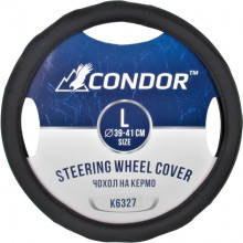 Чехол руля Condor L (39-41 см.) черный перфорация K6327