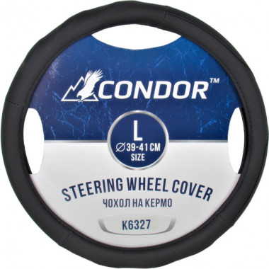 Чехол руля Condor L (39-41 см.) черный перфорация K6327