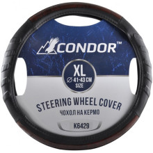 Чехол руля Condor XL (41-43 см.) черный с коричневым K6429