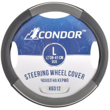 Чехол руля Condor L (39-41 см.) черный с синим перфорация K6312