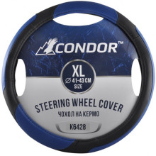 Чехол руля Condor XL (41-43 см.) черный с синим перфорация K6428