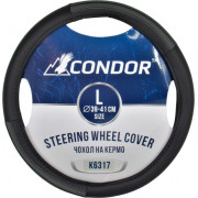 Чехол руля Condor L (39-41 см.) черный с серым K6317