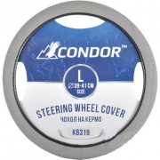 Чехол руля Condor L (39-41 см.) серый K6319
