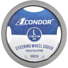 Чехол руля Condor L (39-41 см.) серый K6319