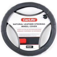 Чехол руля кожаный CarLife XXL (44-46 см.) черный SW229XXL