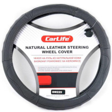 Чехол руля кожаный CarLife XXL (44-46 см.) черный SW229XXL